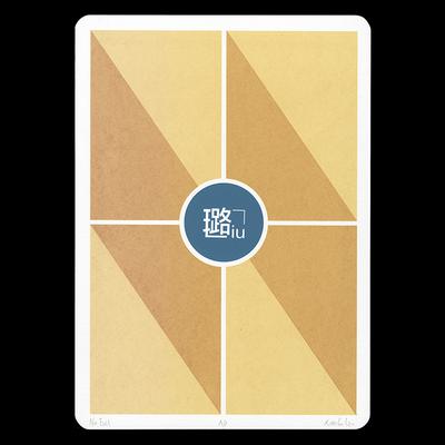 No Evil (back) Thumbnail Image