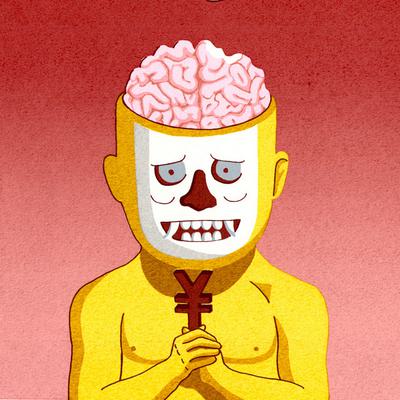 Prosperity Thumbnail Image