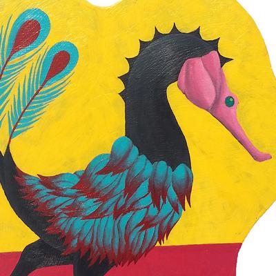 Seahorse Bird Thumbnail Image